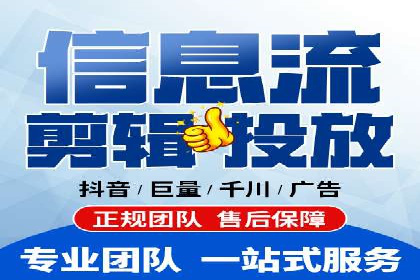 SEM营销推广实战案例：突破地域限制，走向全国